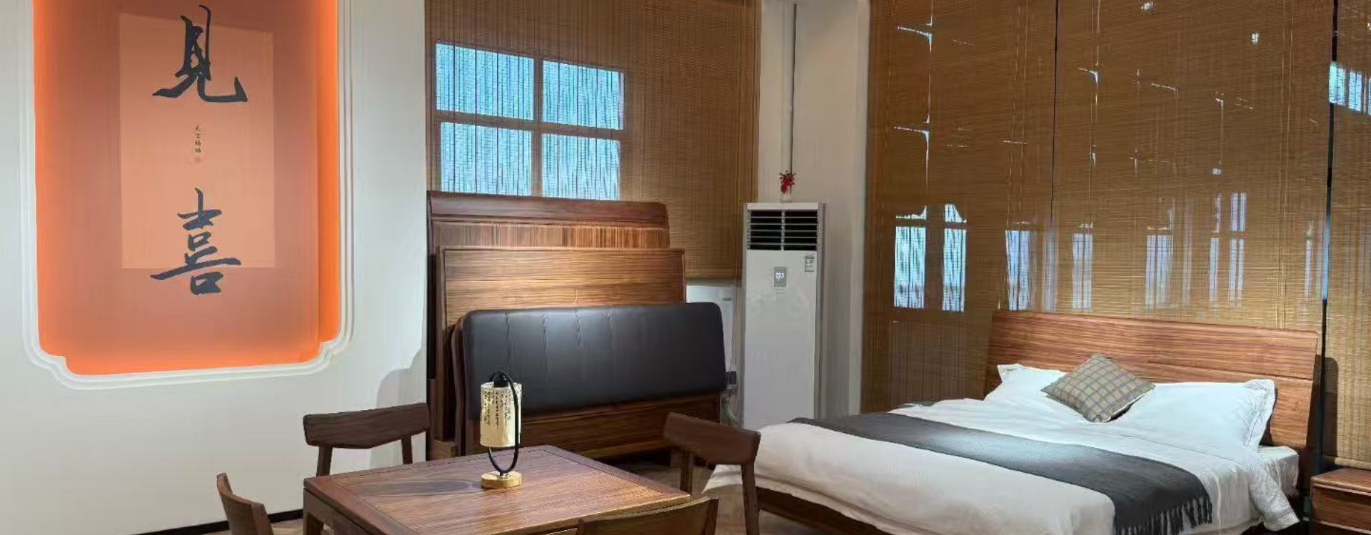 涿州市比德商贸有限公司